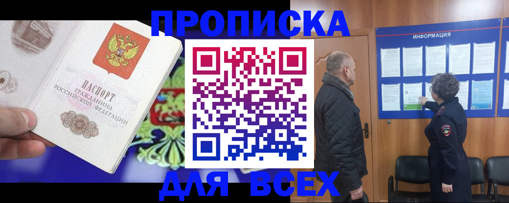 форма 3 в Новоульяновске
